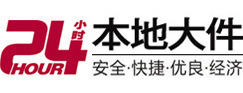 前郭尔罗斯8-500吨吊车出租起重吊装公司